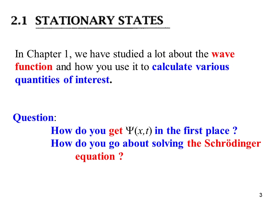 量子力学英文格里菲斯Chapter2课件.ppt_第3页