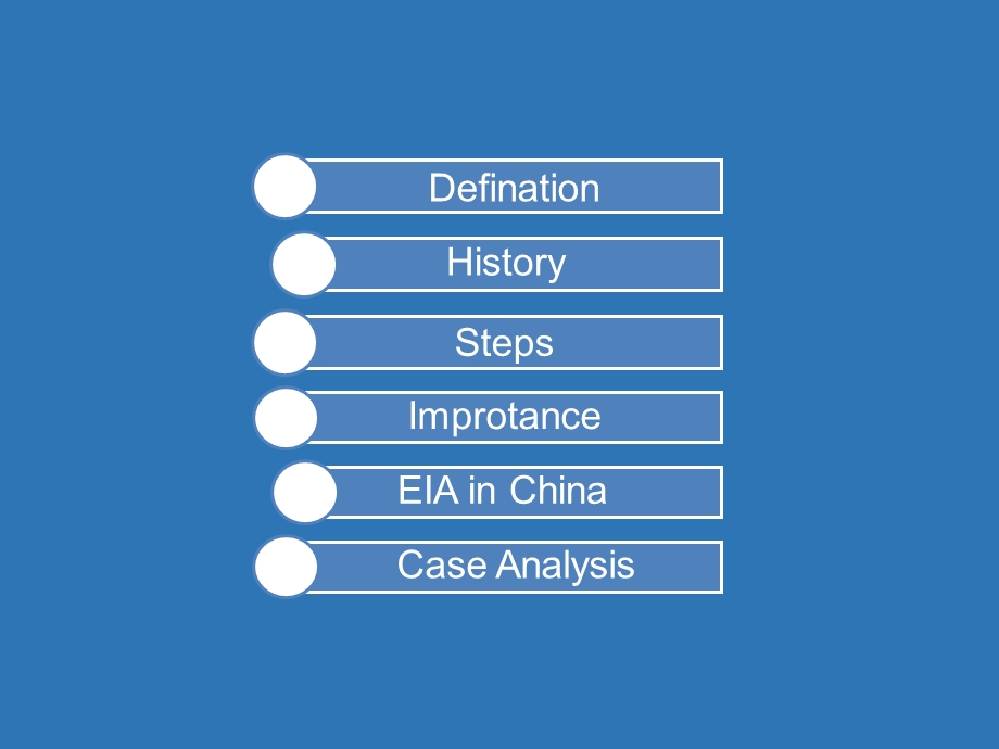 EIA环境影响评价解读课件.ppt_第2页