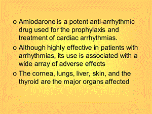 胺碘酮与甲状腺课件.ppt