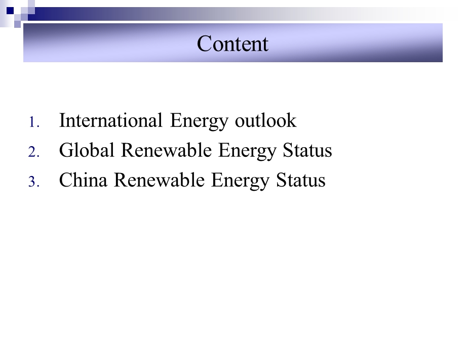 《新能源专业英语》课件.ppt_第2页