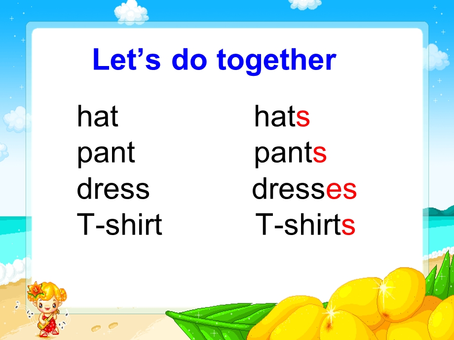 unit-5-my-clothes-pc-story-time-课件+教案+素材.ppt_第3页