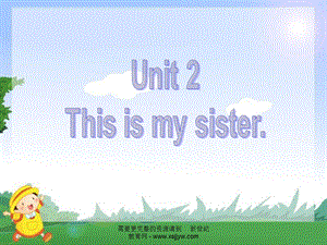 Unit-2-This-is-my-sister全单元课件(5课时).ppt