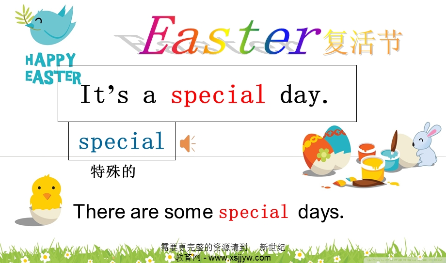 unit-4-when-is-easter--pa-复习课件+教案+素材+分析+反思+练习(无答案).ppt_第3页