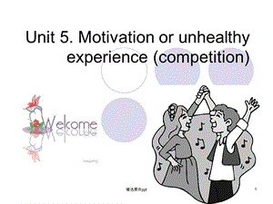Unit-5-competition大学英语泛读第4册第五单元课件.ppt
