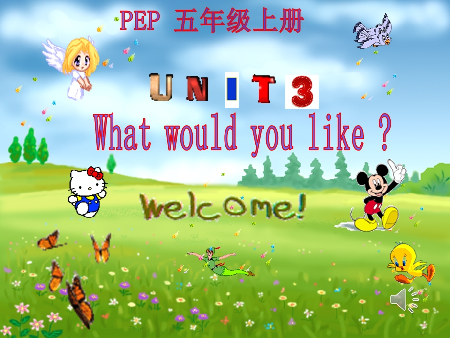 unit3-what-would-you-like-a-lets-learn课件-音频-教案.ppt_第1页