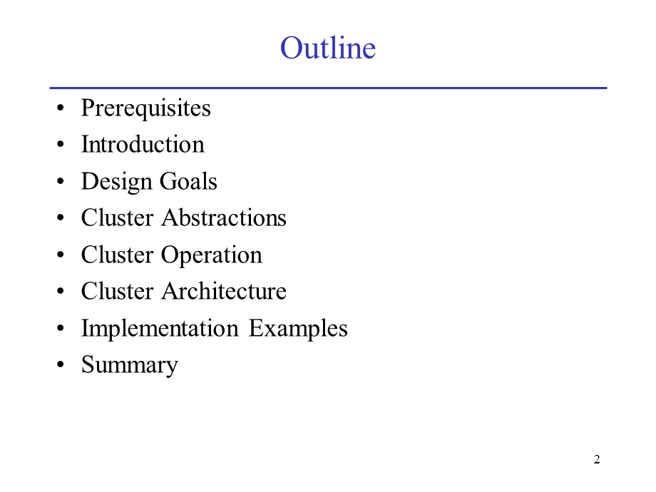 The-Design-and-Architecture-of-the-Microsoft-Cluster-Service微软的集群服务设计和结构-精选课件.ppt_第2页