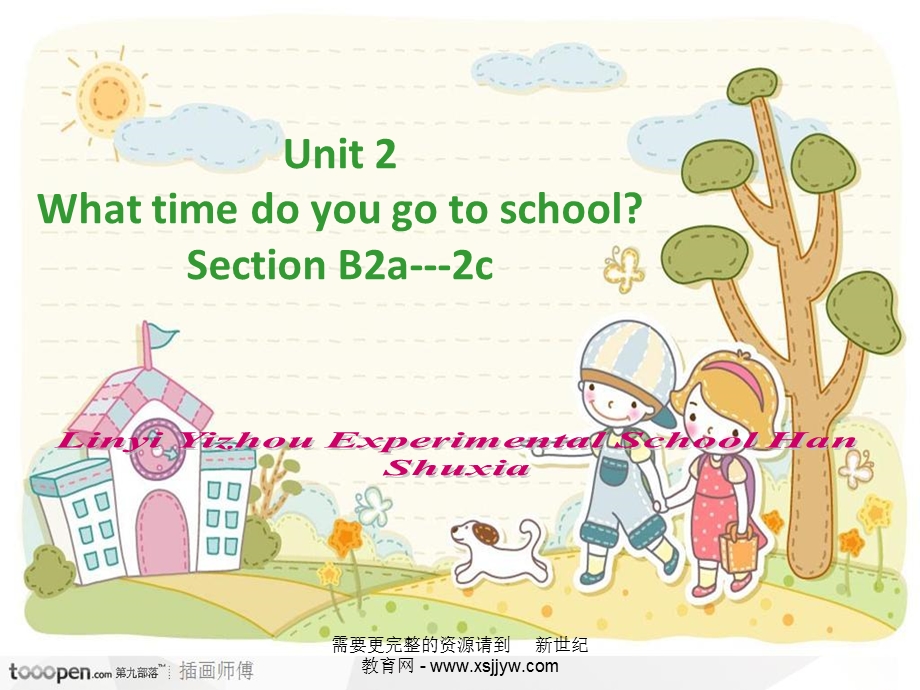 Unit-2-What-time-do--Section-B-2a---2c-(课件+教案+练习+反.ppt_第3页