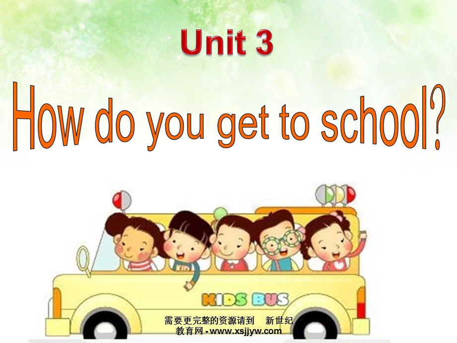 Unit3-How-do-you-get-to-school-全单元课件4课时(含音频).ppt_第2页