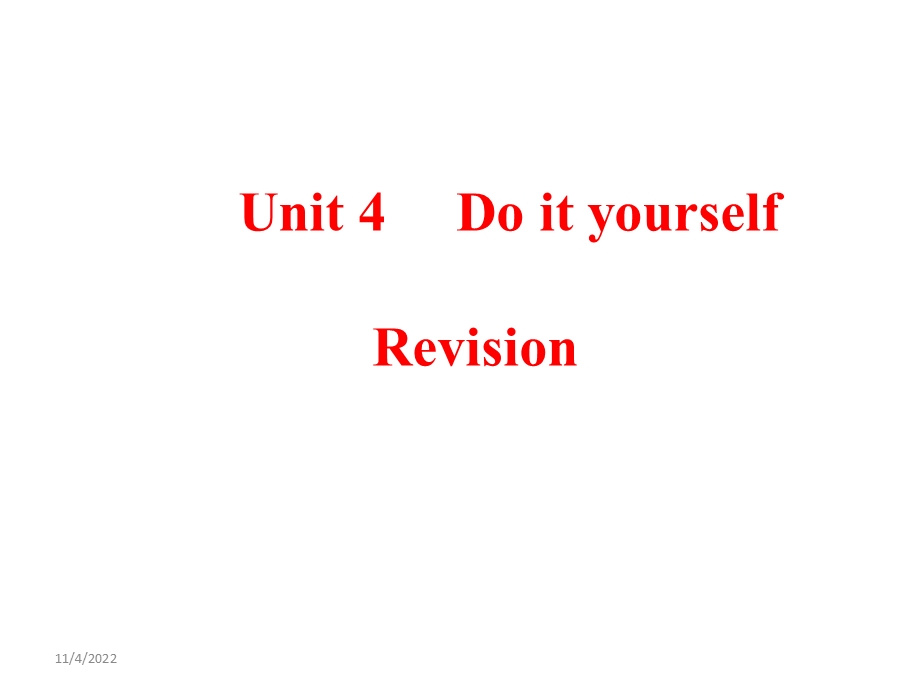 Unit4-Do-it-yourself-复习课件(共59张).ppt_第1页