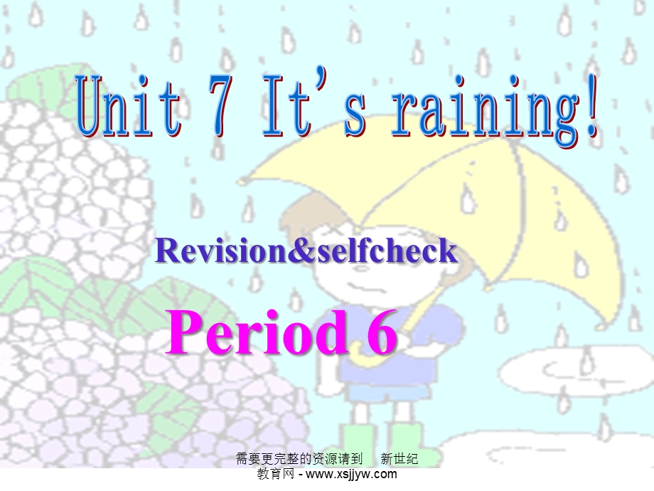 Unit-7-Its-raining全单元课件(6课时)-4.ppt_第1页