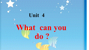 人教版(PEP)五年级英语上册Unit4Whatcanyoudo课件.ppt