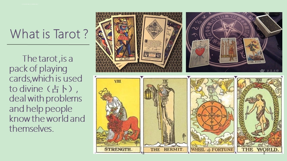 tarot塔罗牌英文介绍ppt课件.ppt_第2页