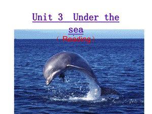 人教版高二英语选修七unit3Reading课件(共15张).ppt