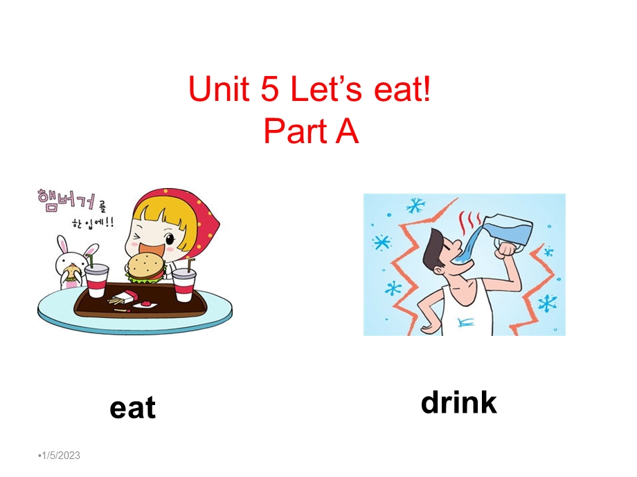 人教版三年级英语上册《Unit5A》课件.ppt_第2页