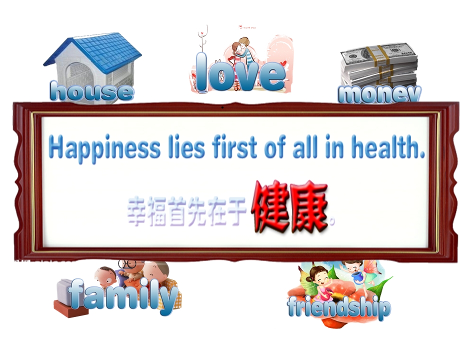 人教新课标选修六Unit3Ahealthylife全单元课件(共217张).ppt_第3页