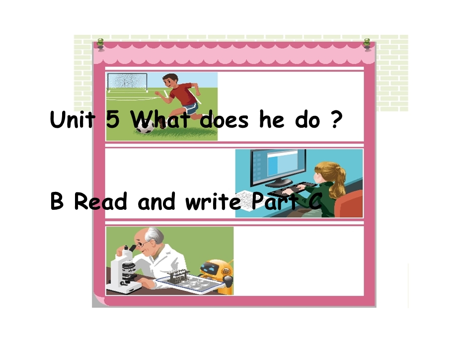 人教PEP版六年级英语上册教学课件Unit5partBreadandwriteCStorytime.ppt_第1页