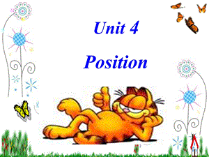 五年级英语上册(北师大版三起)Unit4《Position》公开课课件.ppt