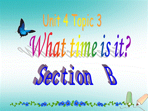 仁爱版七年级英语上册Unit4Topic3SectionB课件.ppt