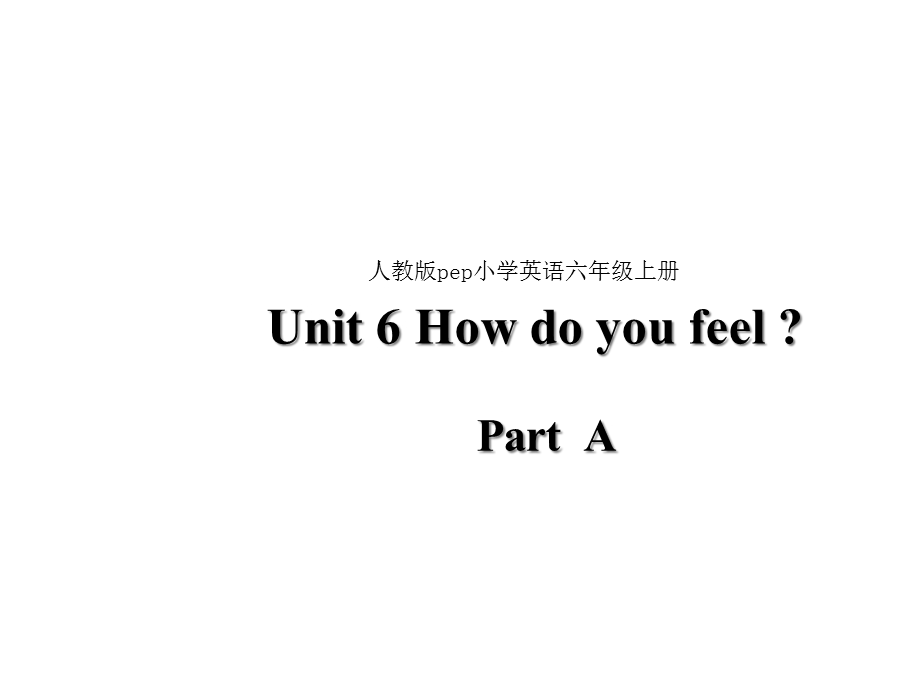 人教版(PEP)六年级英语上册Unit6PartA课件.ppt_第1页