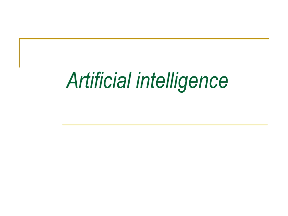 AI人工智能英文ppt课件.pptx_第1页