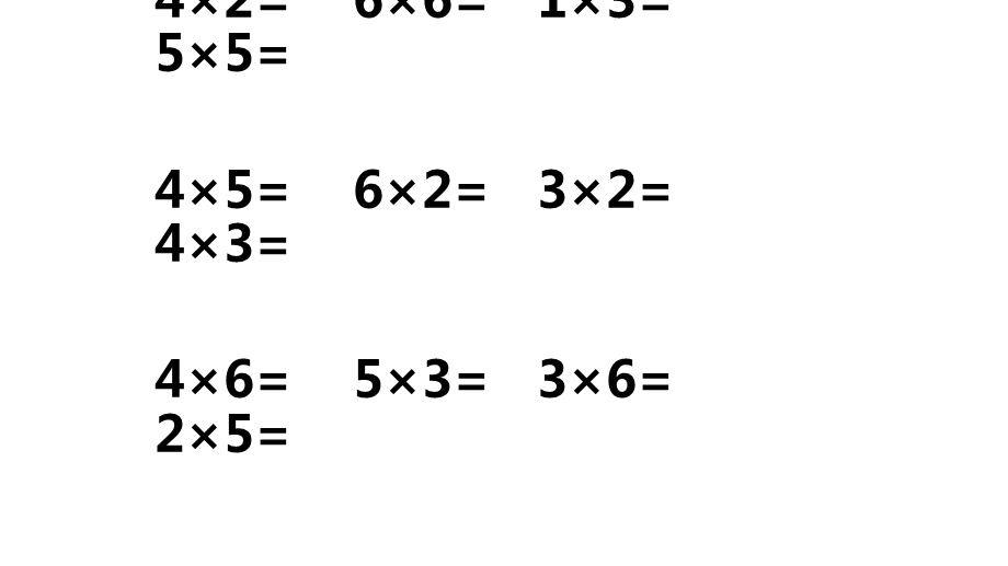 【小学数学】人教版二年级上册数学7的乘法口诀 表内乘法(二)课件.ppt_第2页