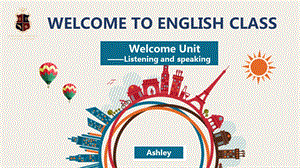 人教版必修一Welcomeunit(1)：ListeningandSpeaking课件.pptx