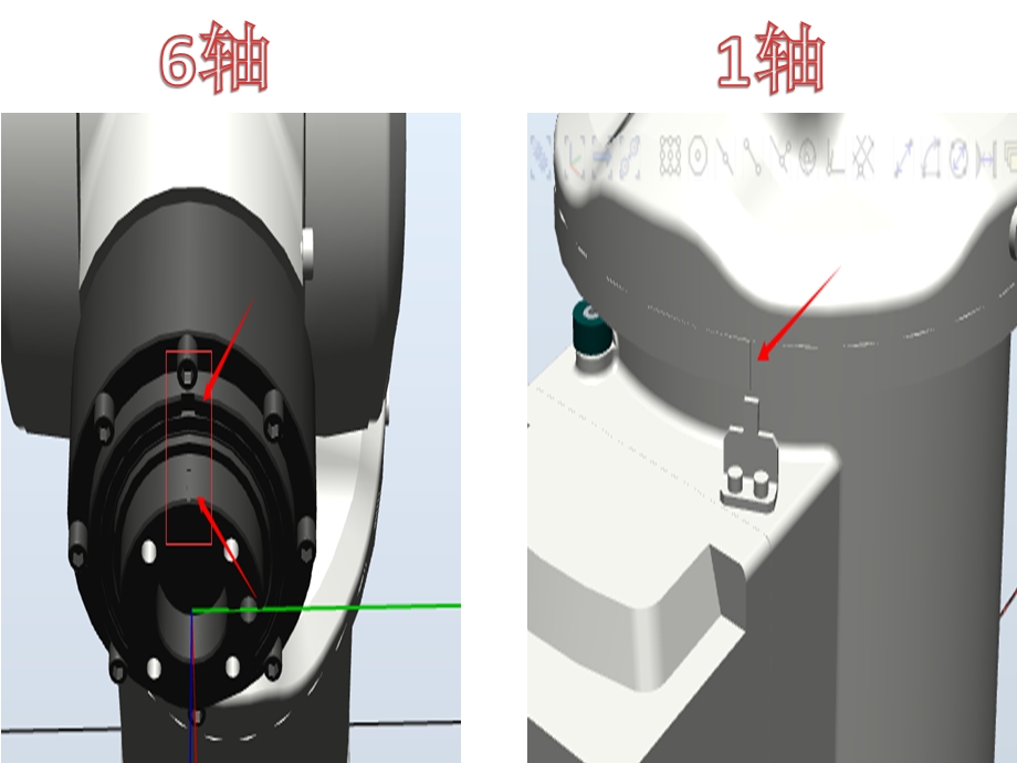 ABB120转数计数器更新手册ppt课件.pptx_第3页