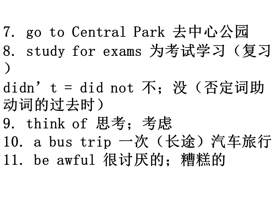 人教版七年级英语下册unit10复习课件全面.ppt_第2页