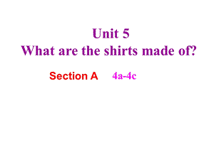 人教九年级英语Unit5SectionAperiod3课件(共27张).ppt