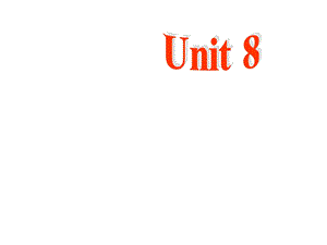 人教版七年级英语下册Unit8课件SectionA1(1a2d).ppt