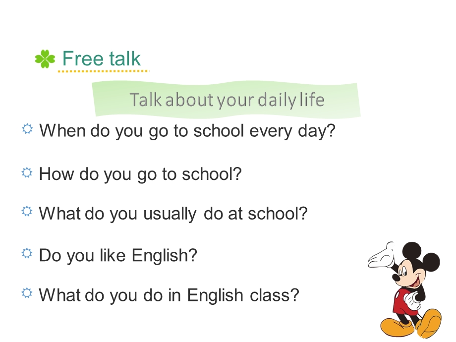 人教精通版六年级英语上册Unit1《Igotoschoolat8：00》(Lesson3)课件.ppt_第3页