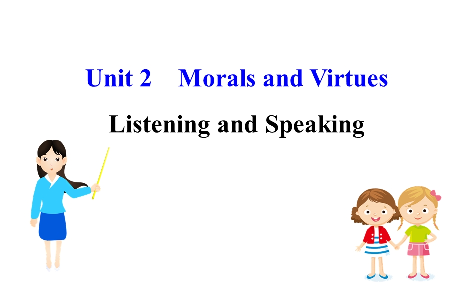 人教版新教材必修三Unit2ListeningandSpeaking(英语)使用课件.ppt_第1页