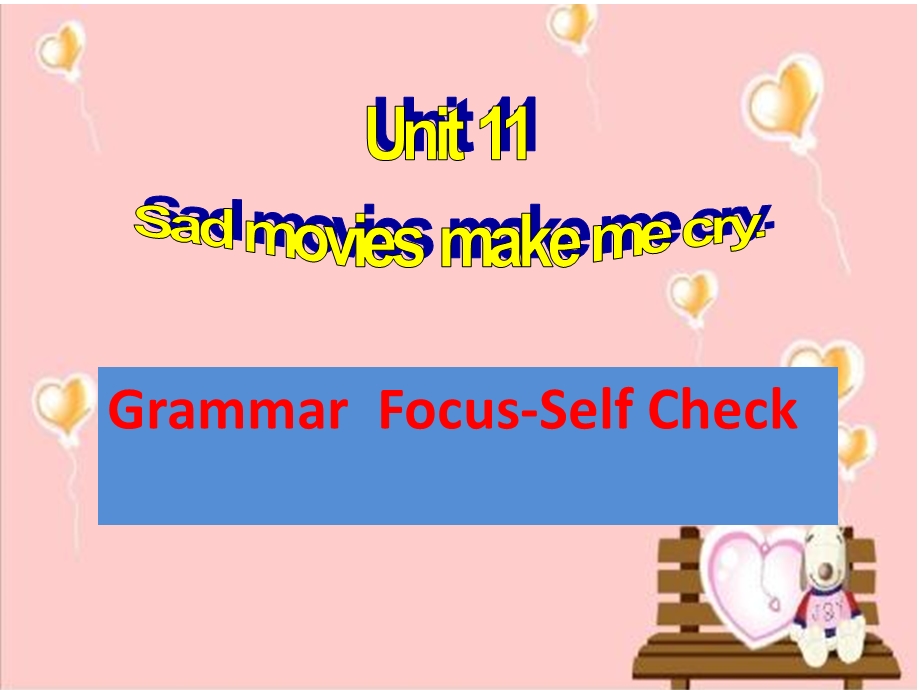 人教新目标版英语九年级全册unit11sectionBGrammarFocusSelfCheck课件.pptx_第1页