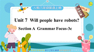 人教八年级英语上册Unit7SectionAGrammarFocus3c(附音频)课件.ppt