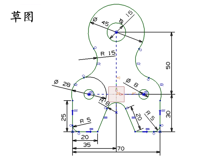 UG低级、中级、高级加工练习图集ppt课件.ppt_第2页