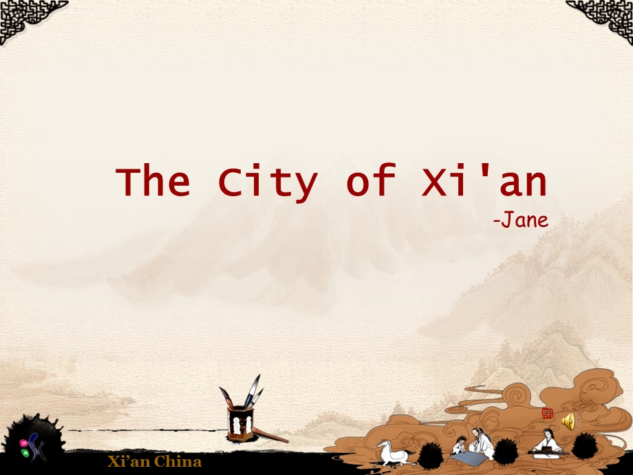 TheCityofian西安旅游景点美食英文介绍图解ppt课件.ppt_第1页