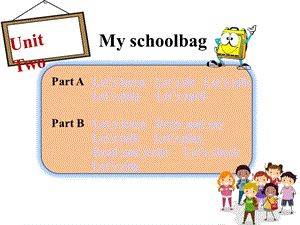 人教版(PEP)四年级英语上册PEP四上Unit2 My schoolbag!课件.ppt