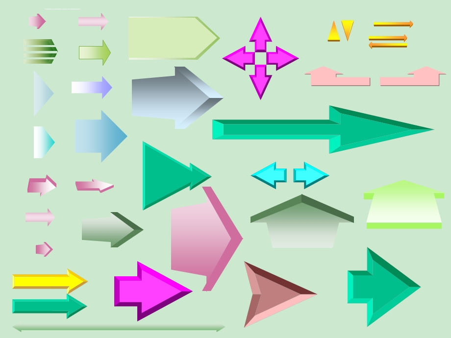 ppt各类箭头素材大全课件.ppt_第2页