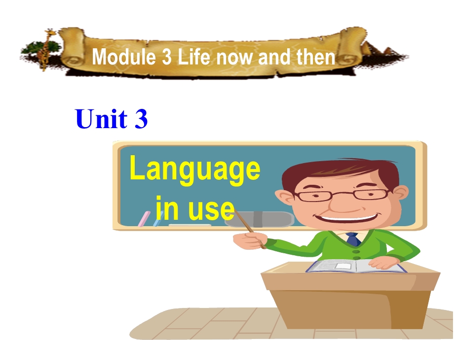 九年级英语下册《Module3Unit3Languageinuse》课件(新版)外研版.ppt_第1页