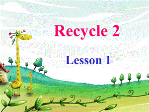 人教(pep)五年级英语下册Recycle2课件.ppt