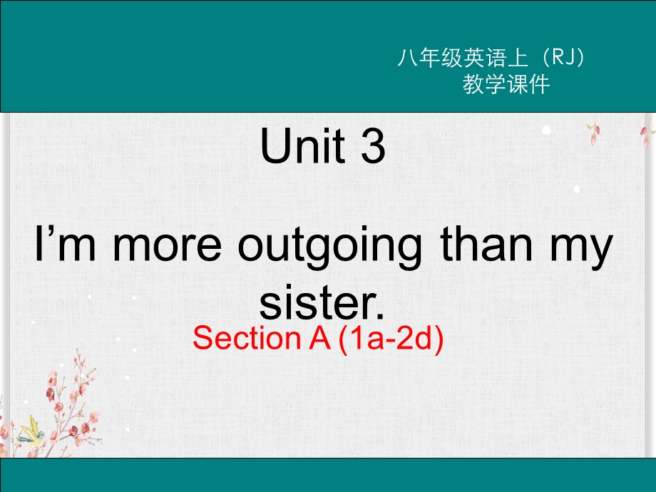 人教版八年级英语上册Unit3SectionA1a2d教学课件.ppt_第2页