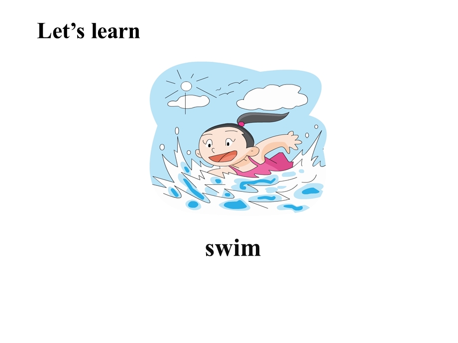 三年级下册英语Lesson10Tomcanswim接力版.pptx_第2页