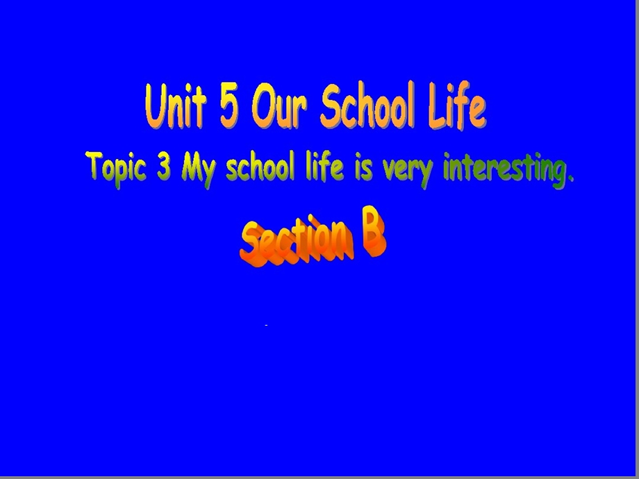 仁爱版七年级英语下册Unit5Topic3SectionB课件.ppt_第1页