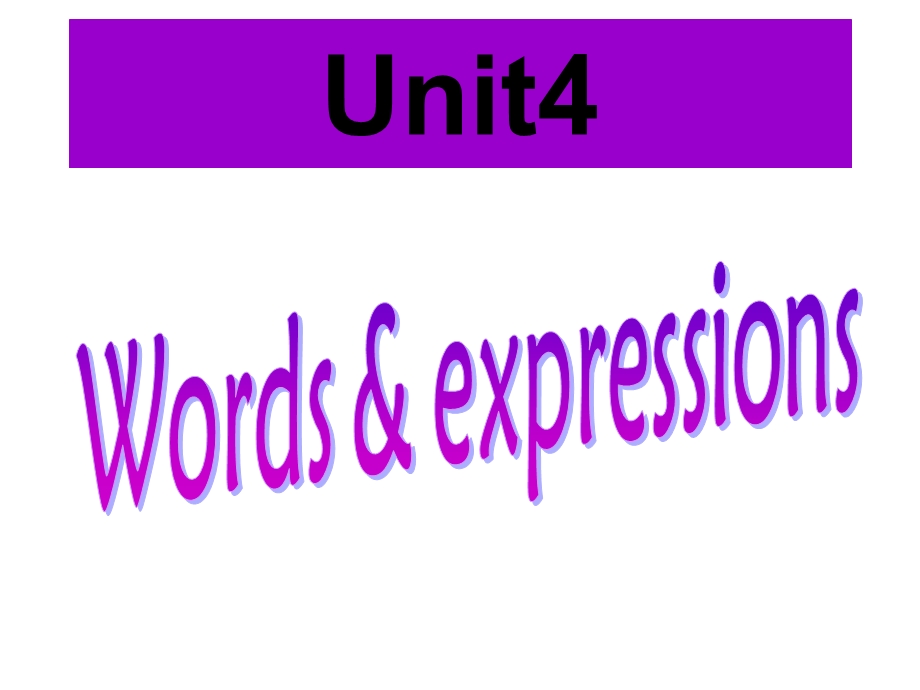 人教英语选修7Unit4Wordsandexpressions课件(共22张).ppt_第1页