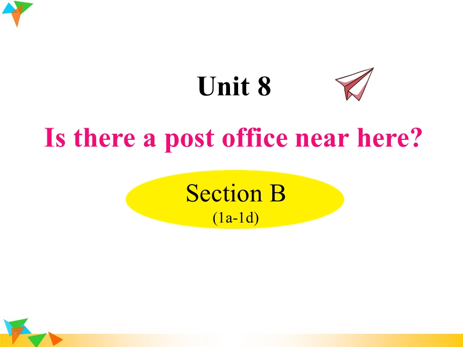 人教版七年级英语下册课件Unit8SectionB(1a1d).pptx_第1页