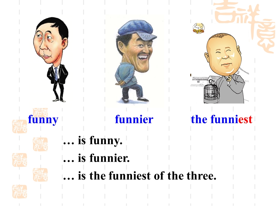 人教八年级英语上Unit4SectionB1课件.ppt_第2页