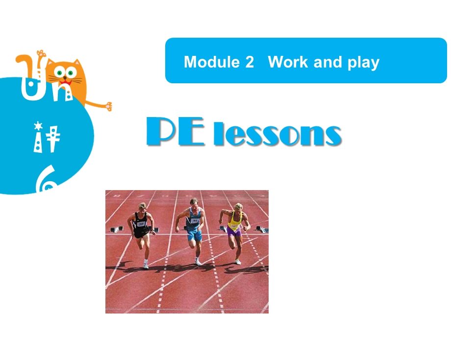 六年级下册英语课件Module2Unit6PElessons｜牛津上海版(共23张).ppt_第1页