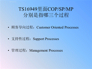 乌龟图大全ppt课件.ppt