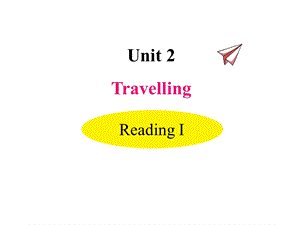 初中英语译林版八年级下册同步精美课件Unit2ReadingI.ppt