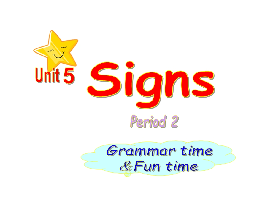 六年级英语上册课件Unit5Signs（GrammarFuntime）（35）译林版.ppt_第1页